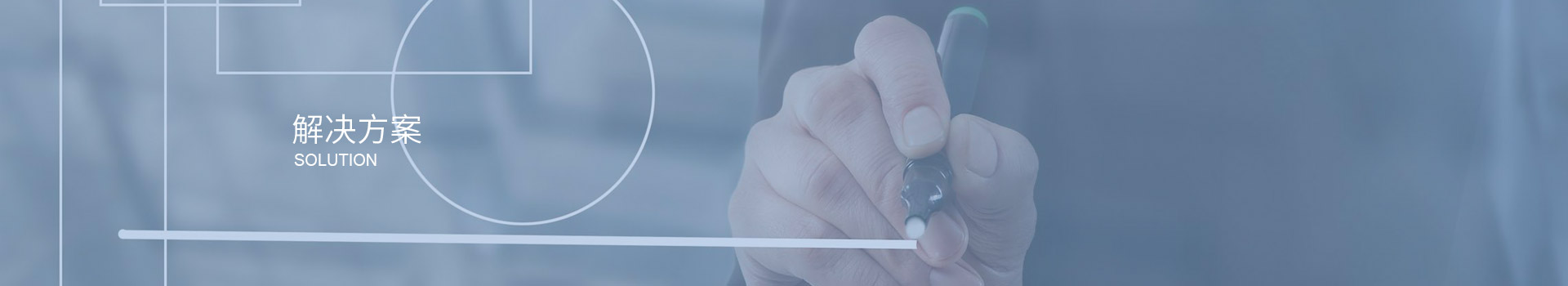 深圳市三盛環(huán)?？萍加邢薰? title=